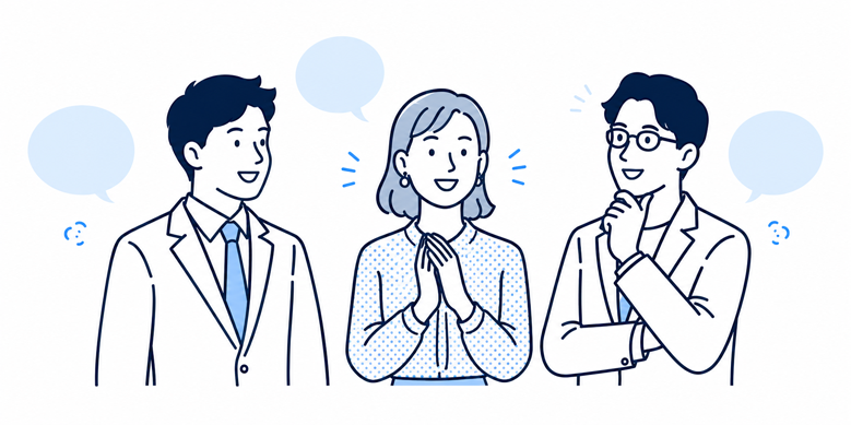 キャリアパンフレット利用者のイラスト